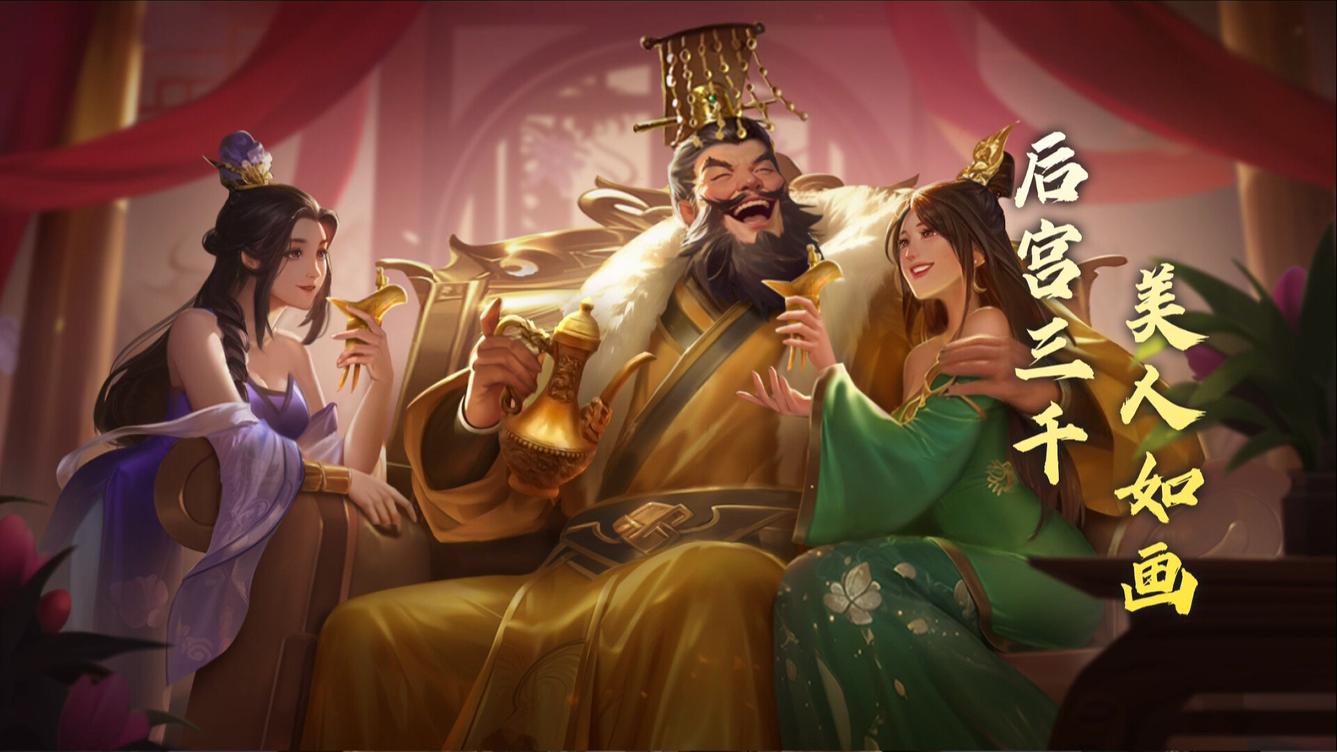 逐鹿问鼎：君王成长计划/Strive For Power:King Growth Program  第6张