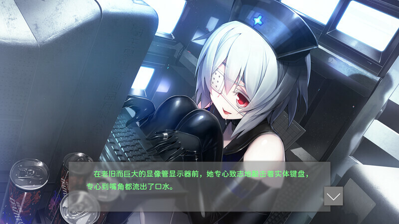 冻京NECRO/Tokyo Necro  第1张