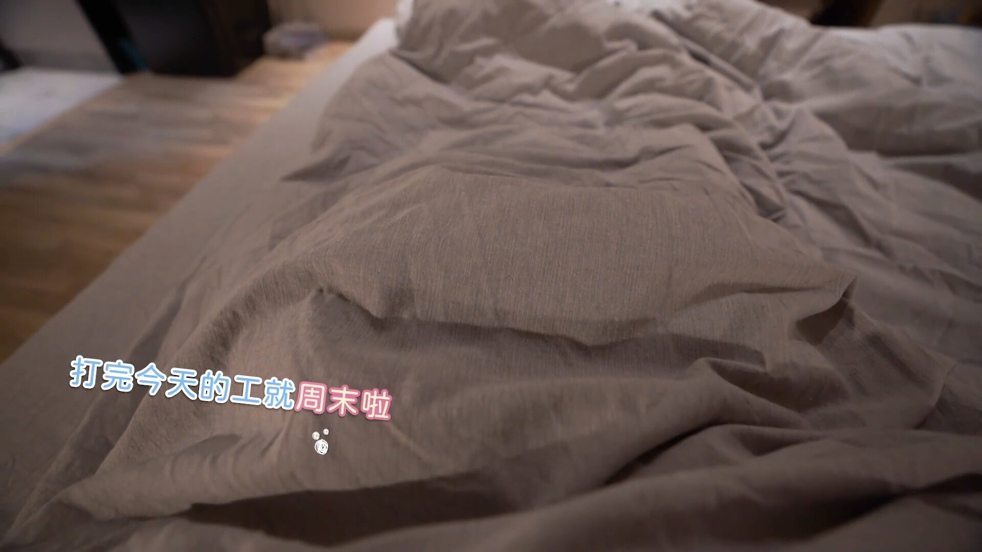 完蛋！我也能追到美女了！  第4张