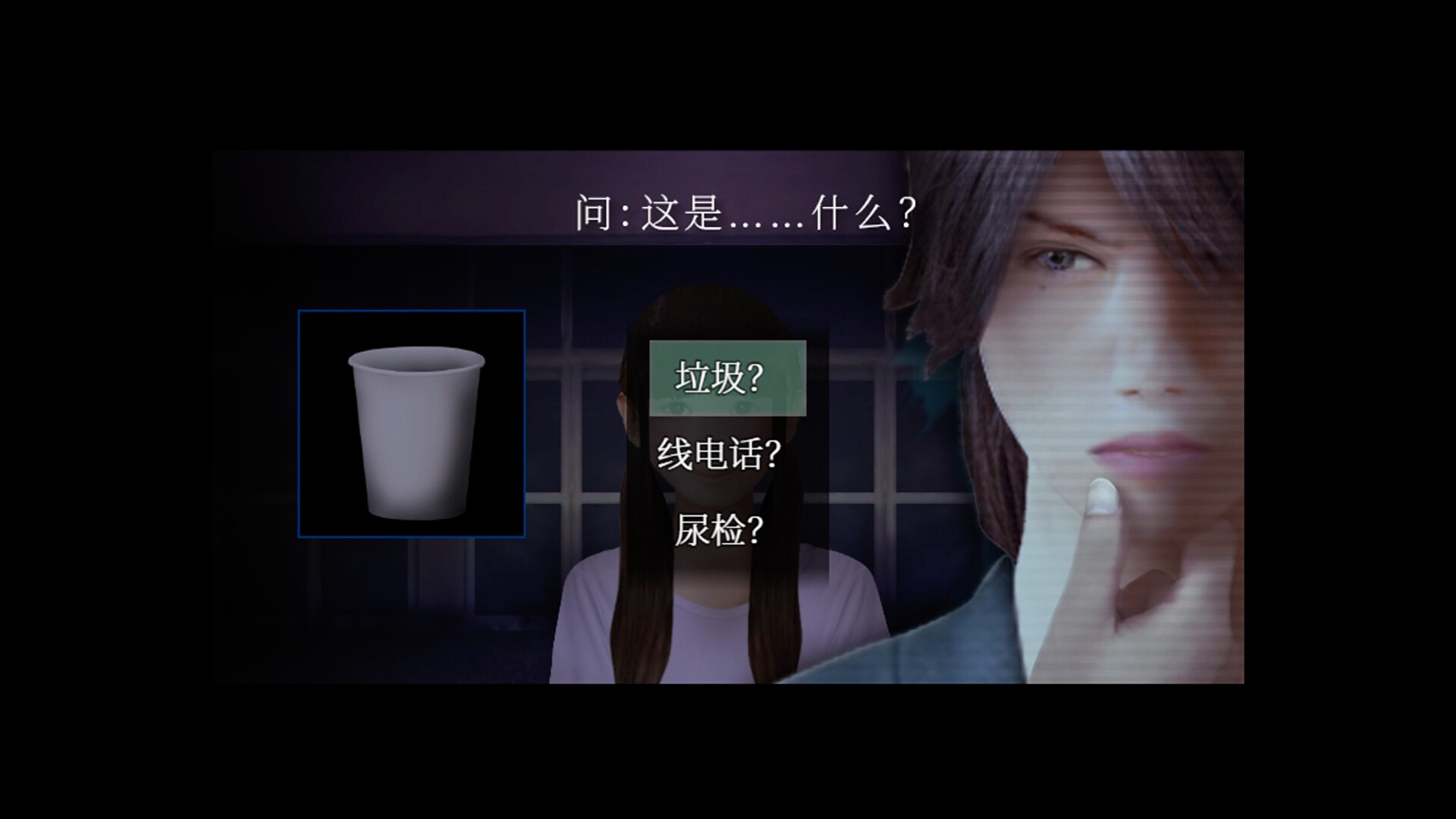 死期欲 -梦魅辉在梦境-/SHIKIYOKU -Teru Yumemi in the Nightmare-  第1张