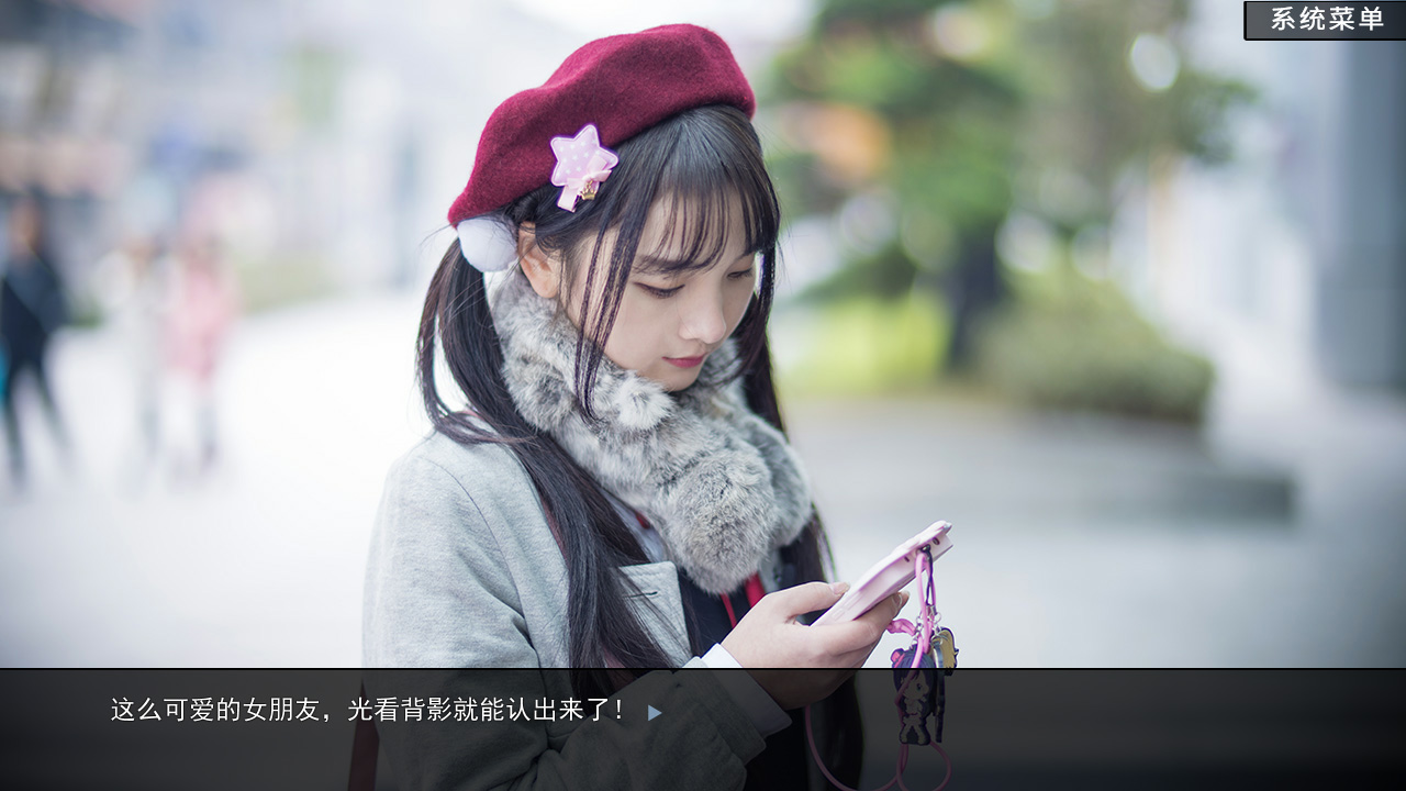 恋爱模拟器/Love Simulation  第1张