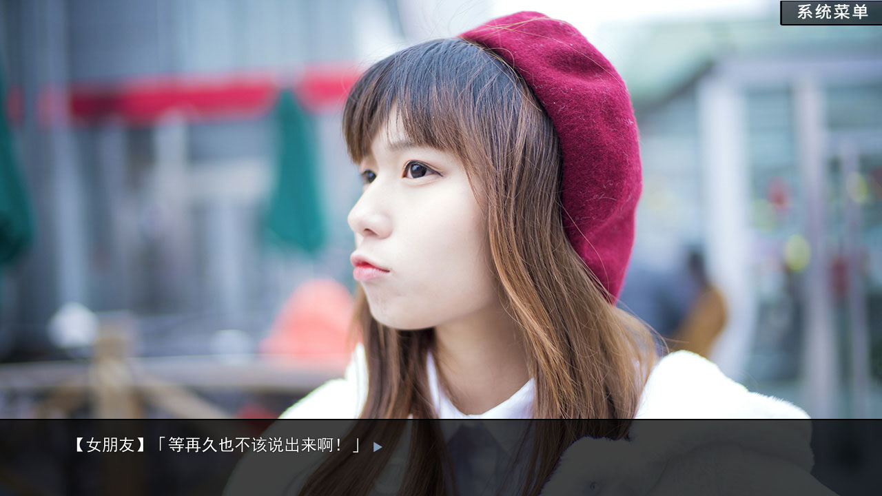 恋爱模拟器/Love Simulation  第2张