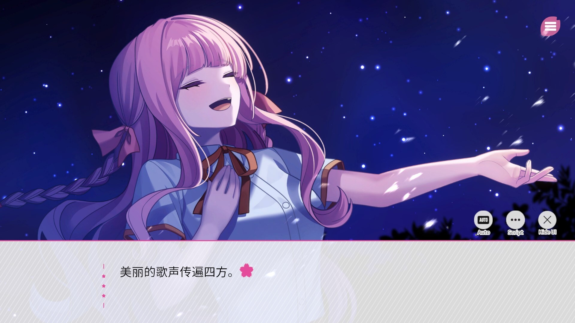 在樱花色 梦境中恋上你/Dreaming in Cherry Blossoms, I Fall Love with You  第1张