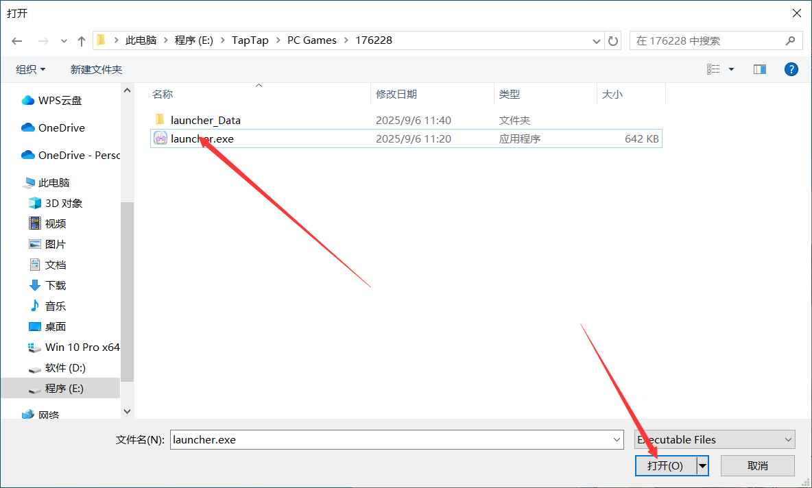 开放空间kawaii多功能免费辅助1.3.5TapTap/bilibili  第2张