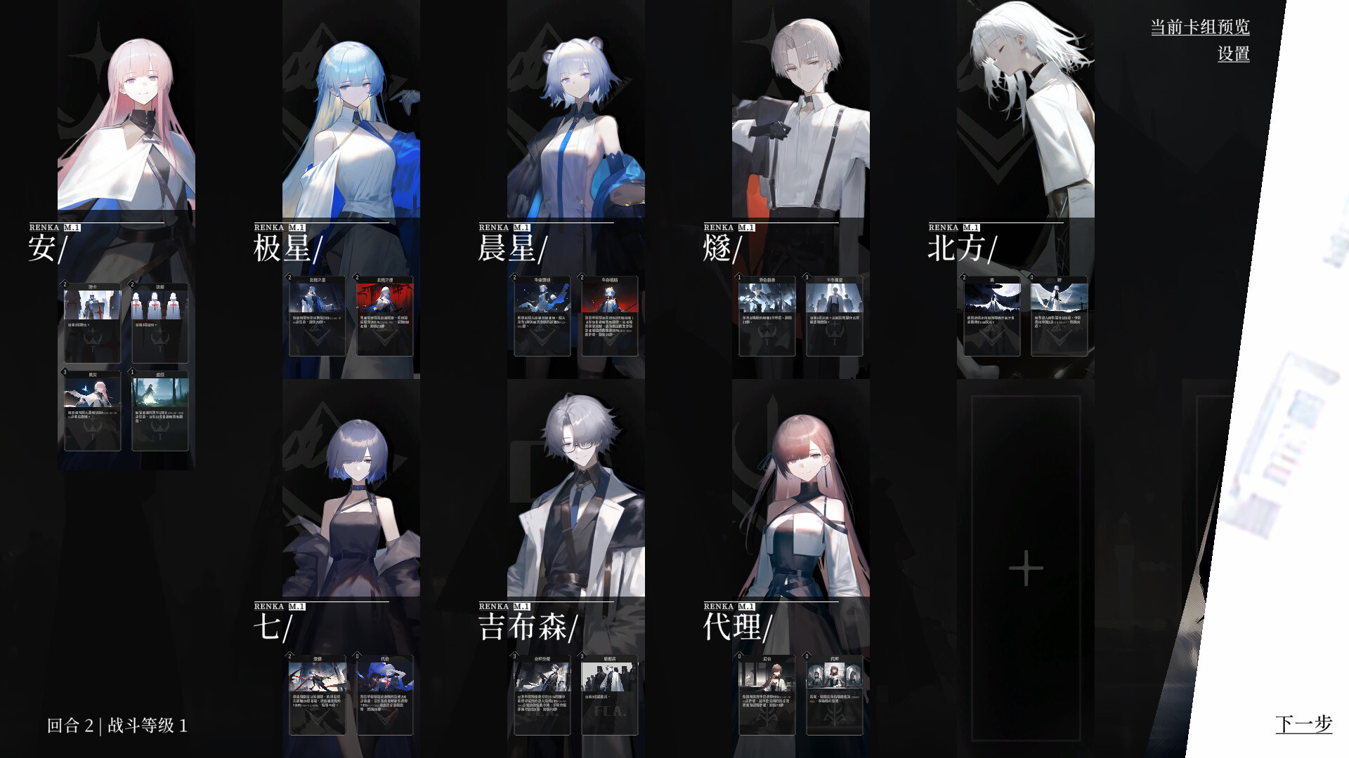 日光环/Sun Halo  第3张