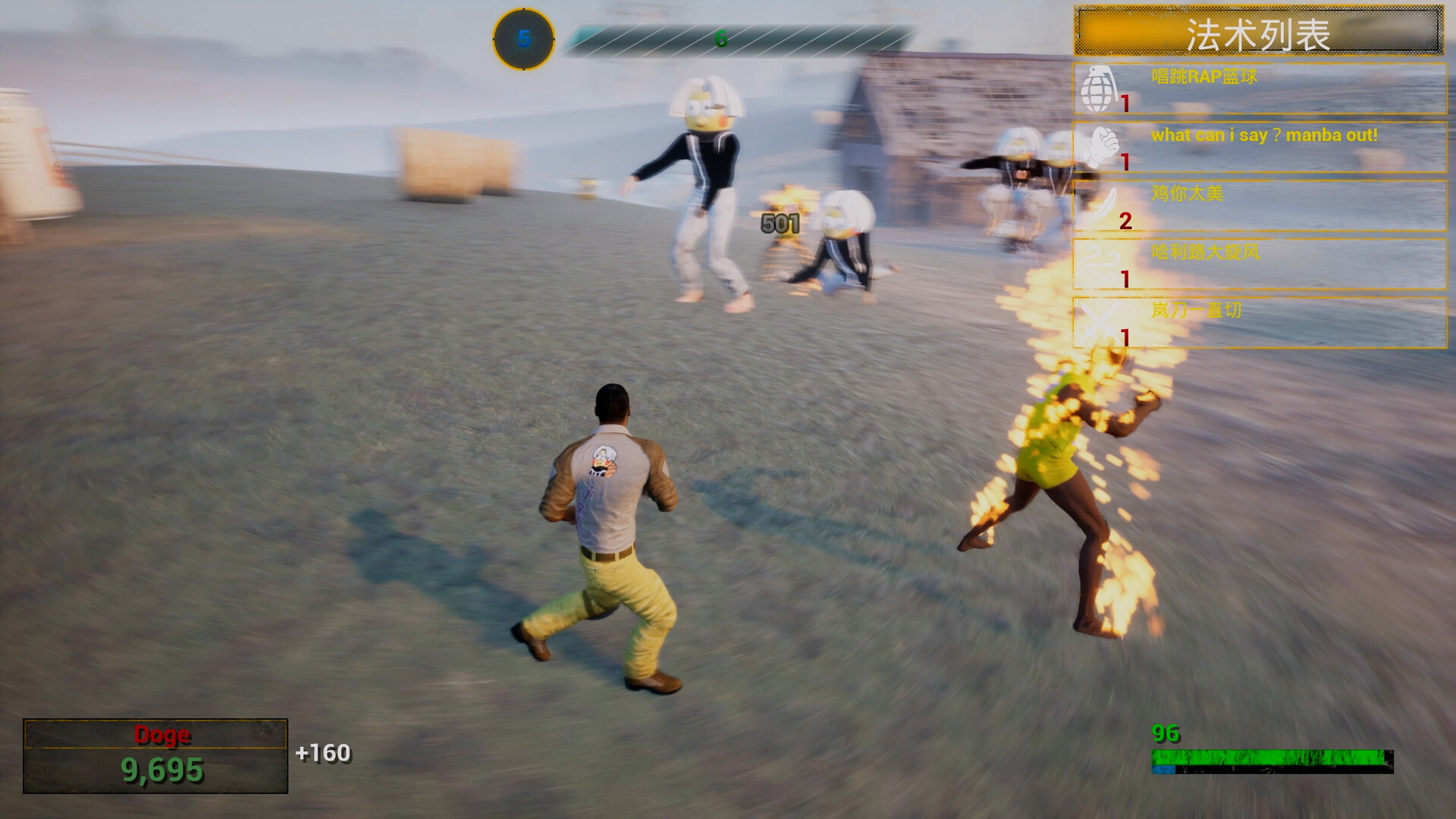 你的小坤坤/Evolve or Die  第2张