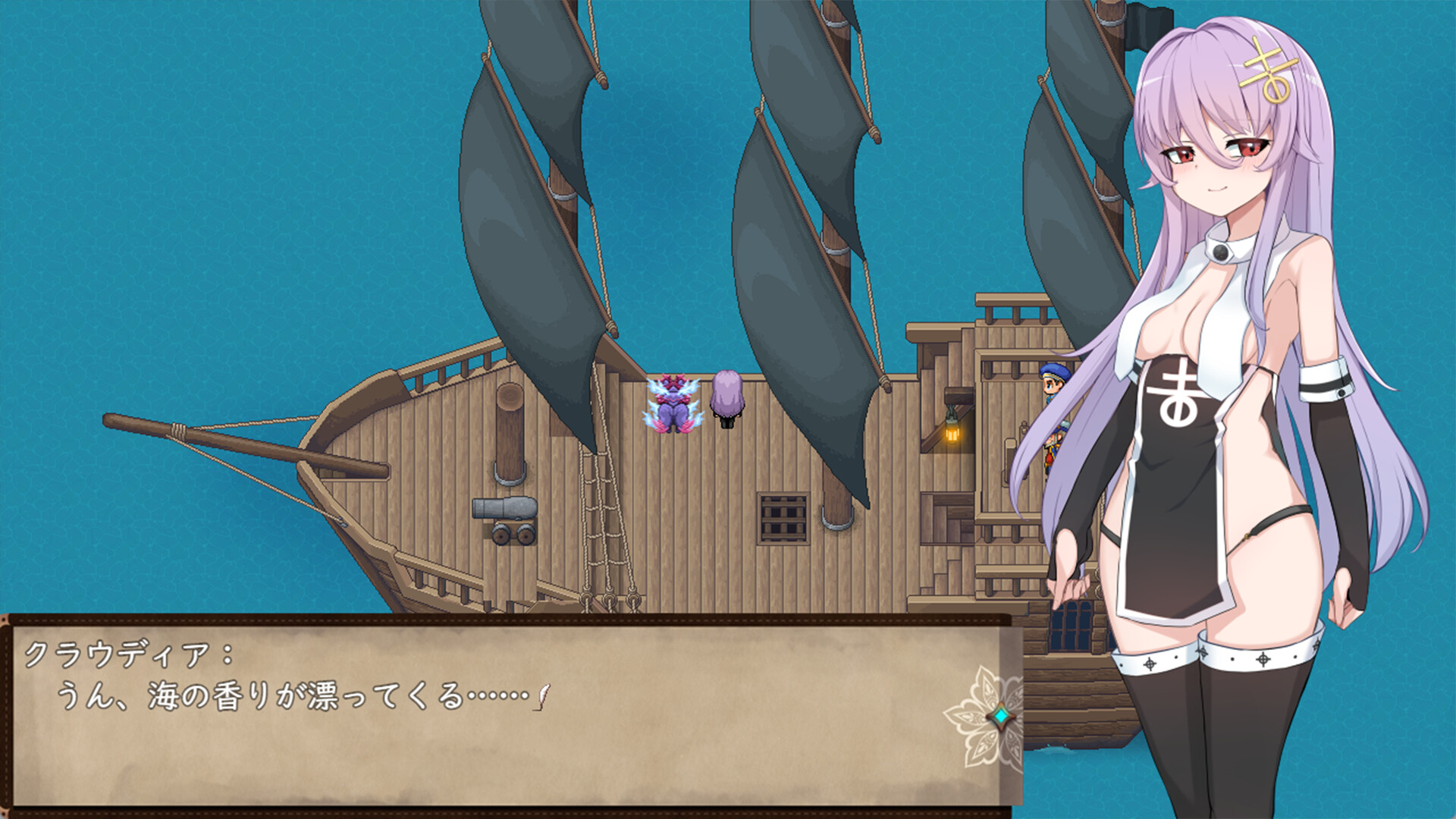 魔女改造计划/How to create a witch  第3张