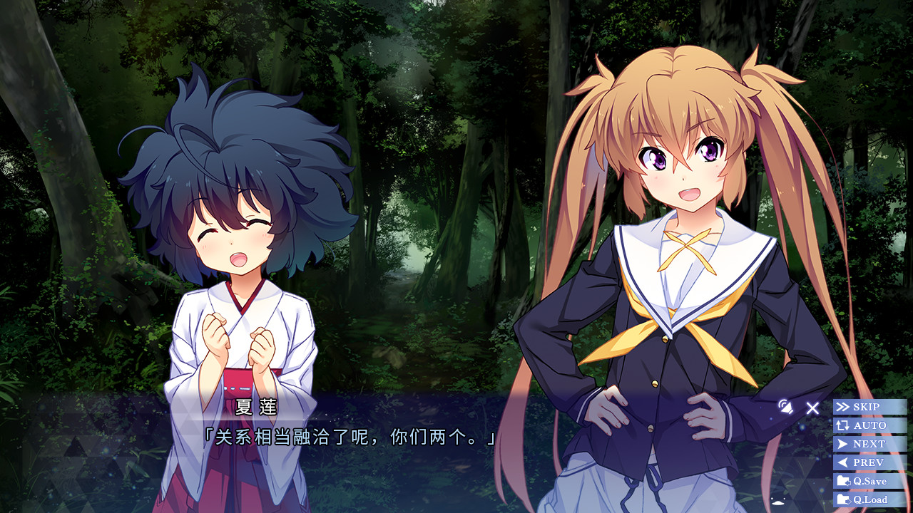 ISLAND 第4张 ISLAND 第4张