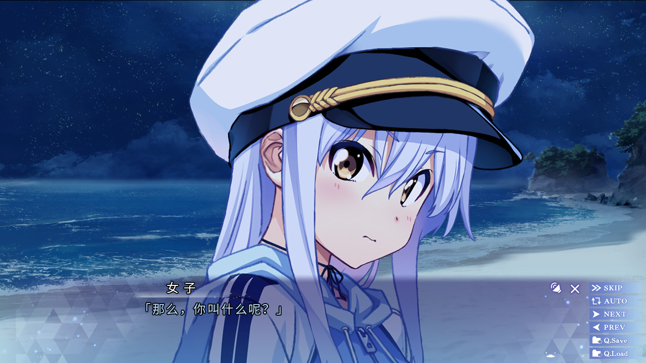 ISLAND 第6张 ISLAND 第6张