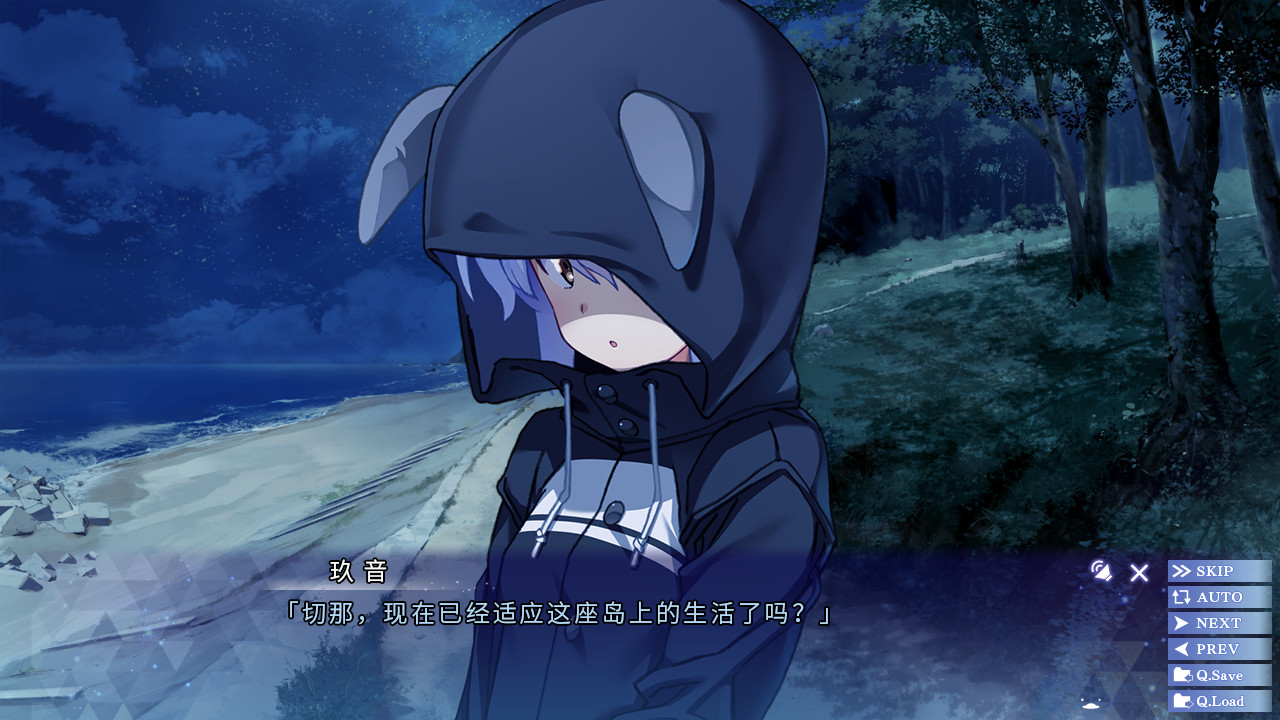 ISLAND 第5张 ISLAND 第5张