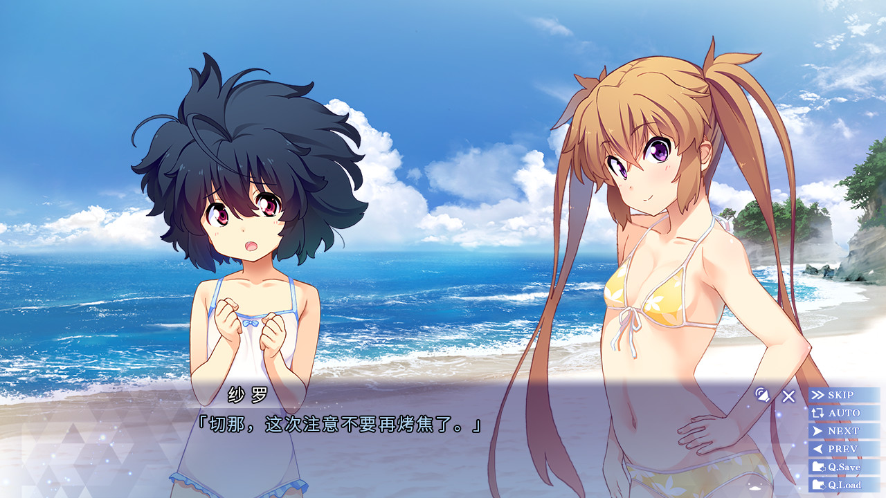 ISLAND 第3张 ISLAND 第3张