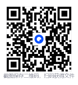 少女前线2:追放ok-gf2多功能自动工具1.1.84  第3张