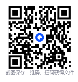 网易云音乐v3.1.24.204802绿色PC版  第2张