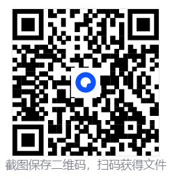 辐射4/Fallout 4/附历代合集  第4张