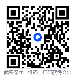 人性末日/HumanitZ/支持网络联机 第4张 人性末日/HumanitZ/支持网络联机 第4张
