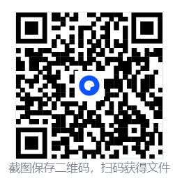 LOL-Seraphine英雄联盟战绩查询工具1.1.4 第2张 LOL-Seraphine英雄联盟战绩查询工具1.1.4 第2张