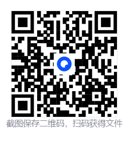 谷歌浏览器(Chrome 53版本) 第2张 谷歌浏览器(Chrome 53版本) 第2张