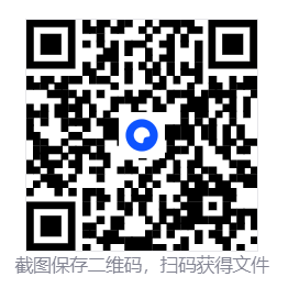 女神异闻录5：皇家版/Persona 5 Royal  第4张