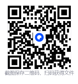 钢铁雄心4/Hearts of Iron IV 第4张 钢铁雄心4/Hearts of Iron IV 第4张