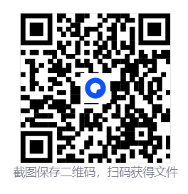 天外世界2/The Outer Worlds 2 第4张 天外世界2/The Outer Worlds 2 第4张