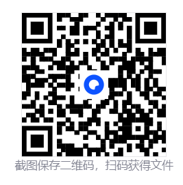 英雄连3/Company of Heroes 3  第4张