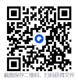 奇迹时代4/Age of Wonders 4 第4张 奇迹时代4/Age of Wonders 4 第4张