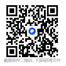 潜行者2:切尔诺贝利之心/S.T.A.L.K.E.R. 2: Heart of Chornobyl 第4张 潜行者2:切尔诺贝利之心/S.T.A.L.K.E.R. 2: Heart of Chornobyl 第4张