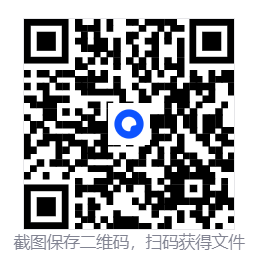 龙珠:超宇宙2/DRAGON BALL XENOVERSE 2/支持网络联机 第4张 龙珠:超宇宙2/DRAGON BALL XENOVERSE 2/支持网络联机 第4张