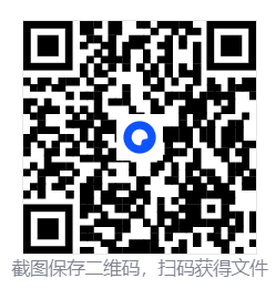 幻兽帕鲁/Palworld  第5张