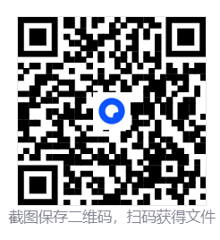 小红书 v9.13.0谷歌商店版  第2张