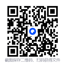 爱看书免费小说 v8.2.7 解锁高级版  第2张