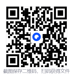 Pixiv P站客户端 v6.165.0 去广告纯净版  第2张