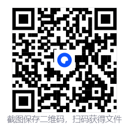 影色渐染~阿斯林顿的妹神官~/Fallen Priestess: My Sister's Demonic Bloodline  第4张