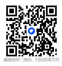 艾尔登法环 黑夜君临/ELDEN RING NIGHTREIGN  第4张