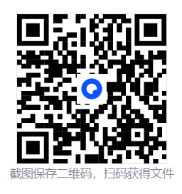 吸血鬼:避世血族2/Vampire: The Masquerade - Bloodlines 2 第4张 吸血鬼:避世血族2/Vampire: The Masquerade - Bloodlines 2 第4张