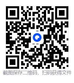 艾尔登法环 黑夜君临/ELDEN RING NIGHTREIGN/支持网络联机  第4张