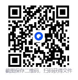 抖音 v37.1.0 抖音助手增强版，内置 Freedom+ v1.3.6  第2张