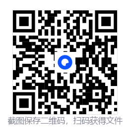 哔哩哔哩 v8.75.0 内置哔哩漫游模块版 v1.7.0  第2张