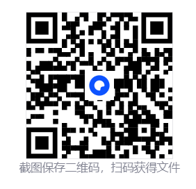 珍妮爱你/Jenny Love You 第4张 珍妮爱你/Jenny Love You 第4张