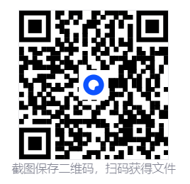 收获日3/PAYDAY 3/支持网络联机  第4张