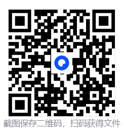 恋鱼影视 v2.0.1 去广告纯净版  第2张