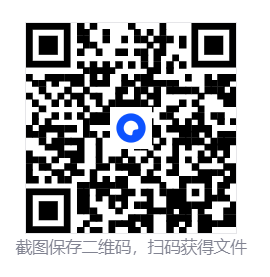 天空影视 v6.6.3 去广告清爽版  第2张