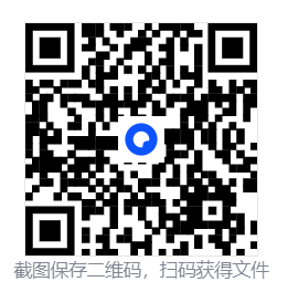 CS2北极星外部透视自瞄自动压枪可直播 v2.2.0 第2张 CS2北极星外部透视自瞄自动压枪可直播 v2.2.0 第2张