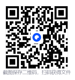 野蛮人大作战唐老鸭多功能免费助手  第2张