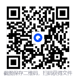 鸣潮ok-ww多功能自动工具3.0.9  第2张