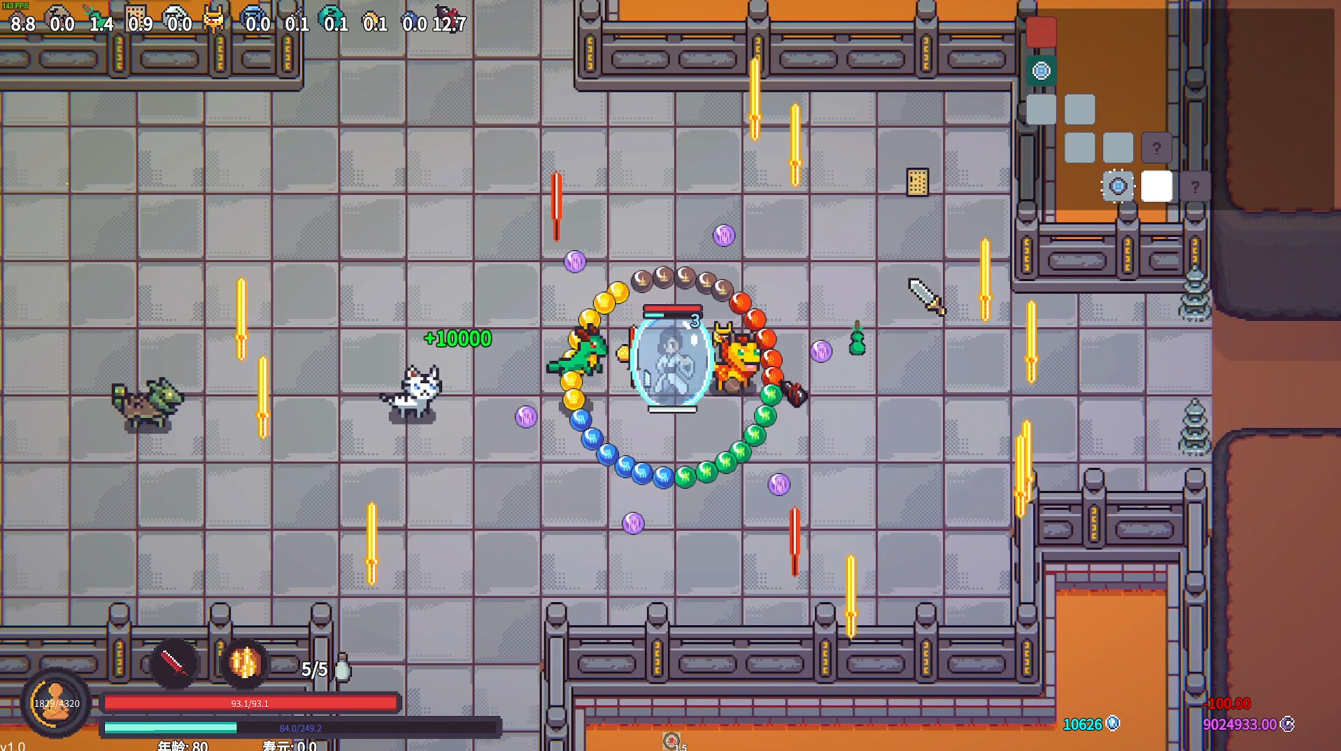 修仙故事: 轮回/Cultivation Story: Reincarnation 第3张 修仙故事: 轮回/Cultivation Story: Reincarnation 第3张