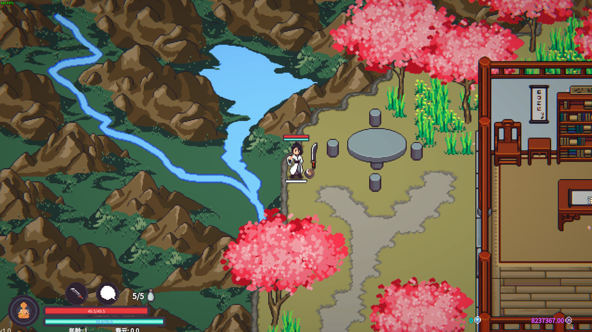 修仙故事: 轮回/Cultivation Story: Reincarnation 第2张 修仙故事: 轮回/Cultivation Story: Reincarnation 第2张