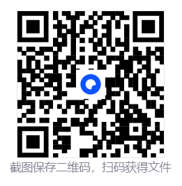 修仙故事: 轮回/Cultivation Story: Reincarnation 第4张 修仙故事: 轮回/Cultivation Story: Reincarnation 第4张