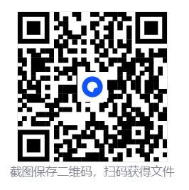 神力科莎:竞速/Assetto Corsa Competizione 第4张 神力科莎:竞速/Assetto Corsa Competizione 第4张