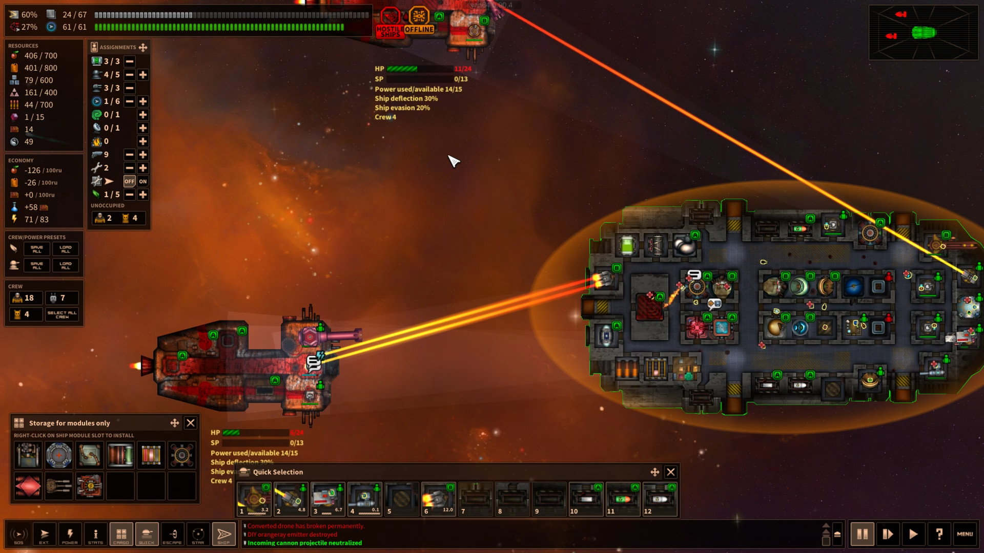 最短地球之旅/Shortest Trip to Earth 第1张 最短地球之旅/Shortest Trip to Earth 第1张